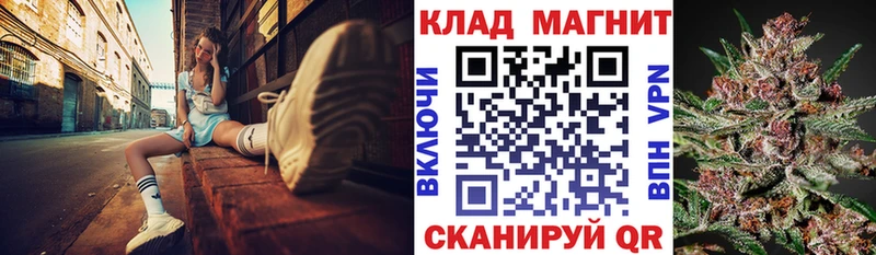 Продажа наркотиков Мытищи A-PVP  Каннабис  Cocaine  hydra ссылка  АМФЕТАМИН  ГАШ  МЕФ 