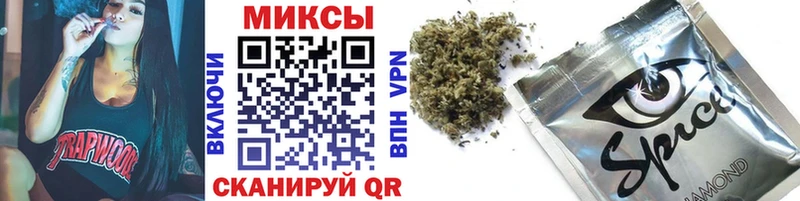 БУТИРАТ BDO 33%  omg вход  Мытищи 