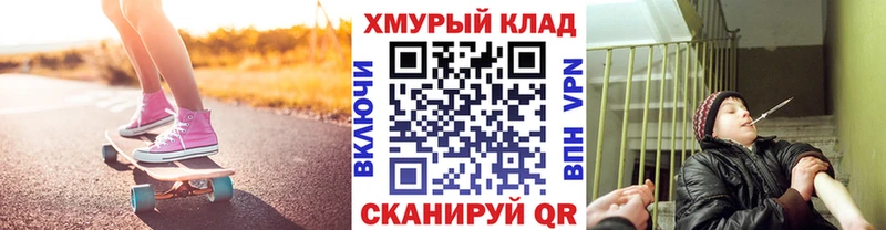 ГЕРОИН афганец Мытищи