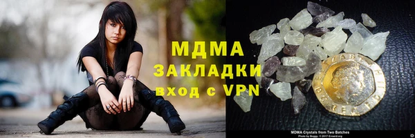 кокаин колумбия Армянск