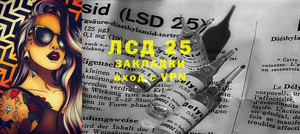 Альфа ПВП Алексеевка