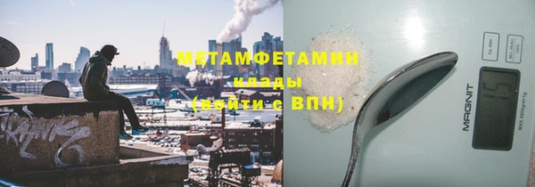 кокаин колумбия Армянск