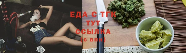 сатива Алзамай