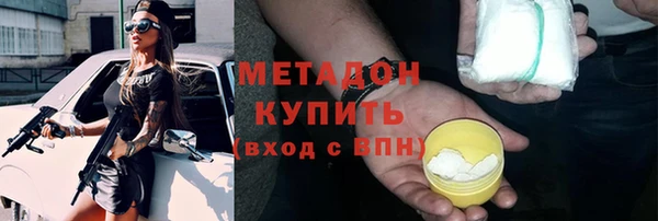 Альфа ПВП Алексеевка