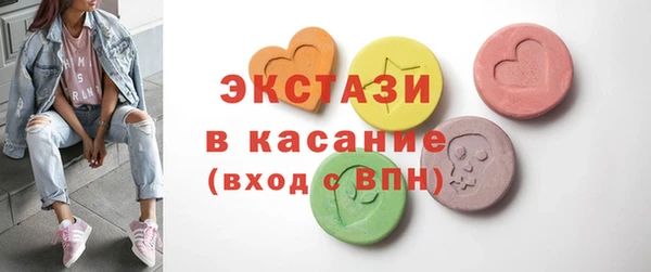 трава Майский