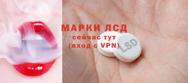 Альфа ПВП Алексеевка