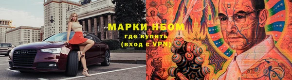 Альфа ПВП Алексеевка