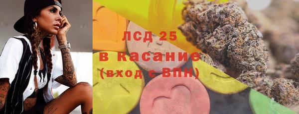 Альфа ПВП Алексеевка