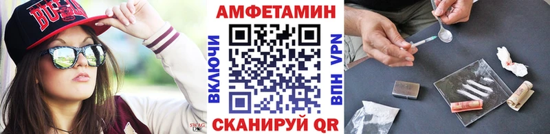 цена   Мытищи  Метамфетамин мет 