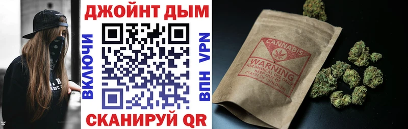 Каннабис THC 21%  Мытищи 